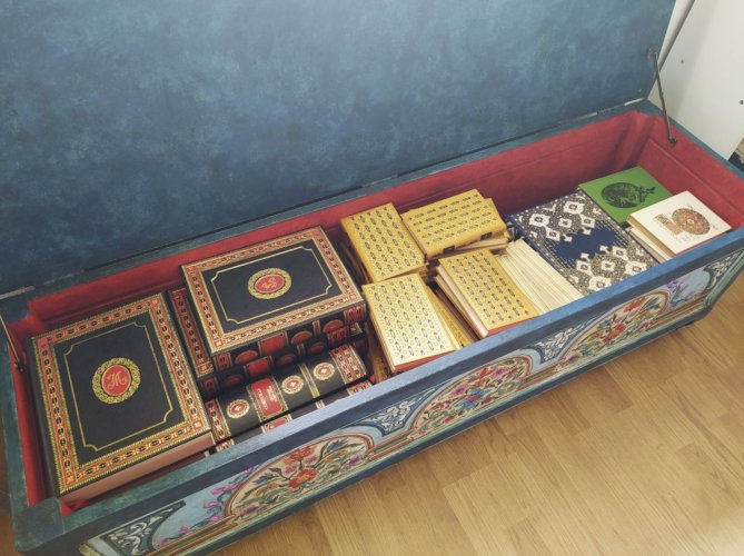 Coffre banc polychrome