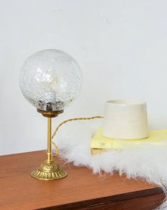 Colette, the vintage lamp No. 320