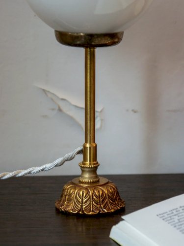 Colette, la lampe vintage N°392