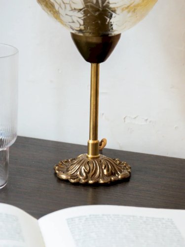 Colette, la lampe vintage N°400