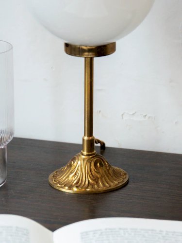 Colette, la lampe vintage N°401