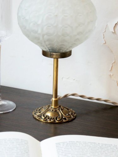 Colette, la lampe vintage N°404