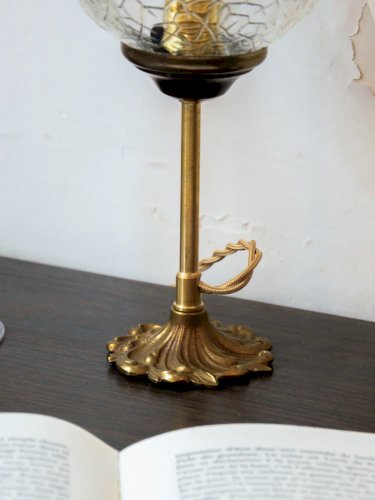 Colette, la lampe vintage N°406