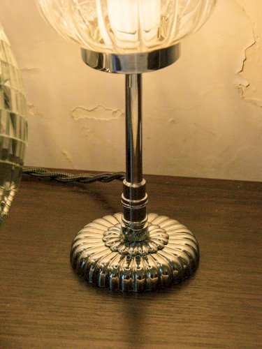 Colette, la lampe vintage N°411