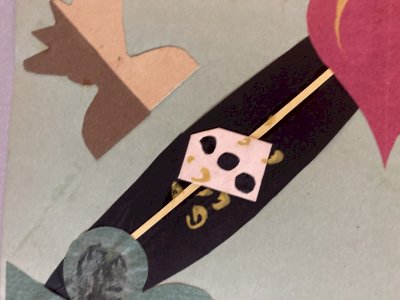 dot