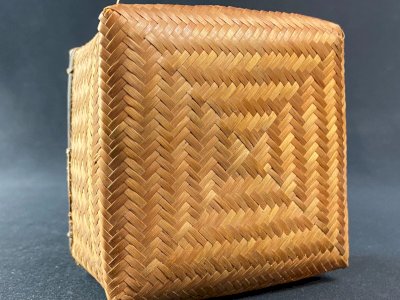 Corbeille panier en bambou tressé Ikebana Japon