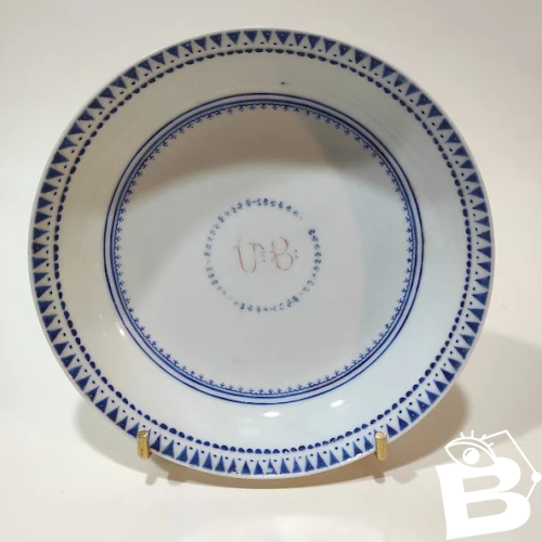 Coupe Chinoise de la compagnie des Indes, fin XVIIIème siècle