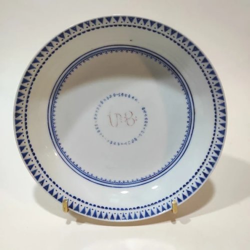 Coupe Chinoise de la compagnie des Indes, fin XVIIIème siècle