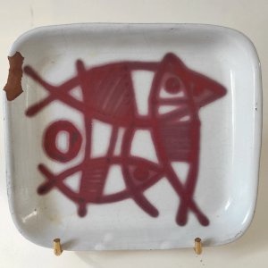 Coupelle vide-poches, Jacques Pouchain, Dieulefit