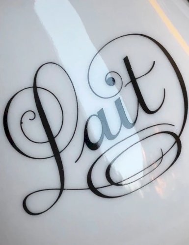 Crémier vintage en porcelaine d Auteuil modèle Bistrot Orange