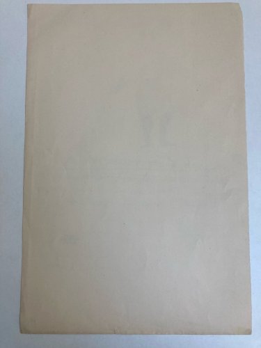 Dessin Crayon 1830 XIXe Jules Robert Auguste Étude Jeu De Carte Art Ancien