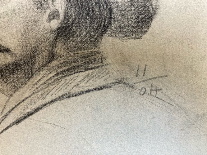 Dessin Crayon 2 Portrait Chapeau Homme Moustache Ancien Art 1850 XIXe