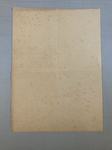 Dessin Crayon Poisson Japonais Amazone 1920 A Identifier pêche Art Deco
