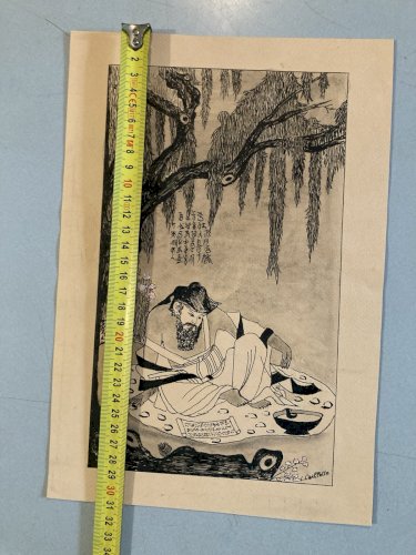 Dessin Encre 1960 portrait Homme orientaliste orientalisme Asie Japon? Drawing