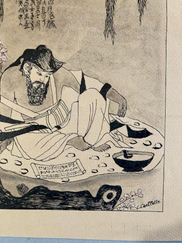 Dessin Encre 1960 portrait Homme orientaliste orientalisme Asie Japon? Drawing