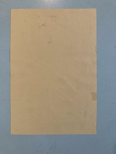Dessin Encre 1960 portrait Homme orientaliste orientalisme Asie Japon? Drawing