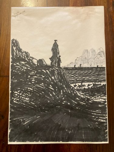 Dessin  Encre 1996 Mere, barque, bateau Marine, A Identifier Art Océan