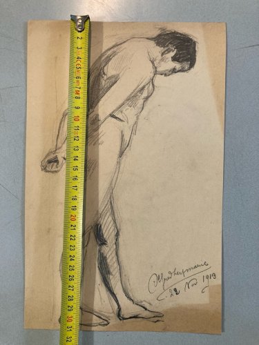 Dessin Expressionniste Portrait Crayon Papier Homme  1913 Art Déco Etude Drawing