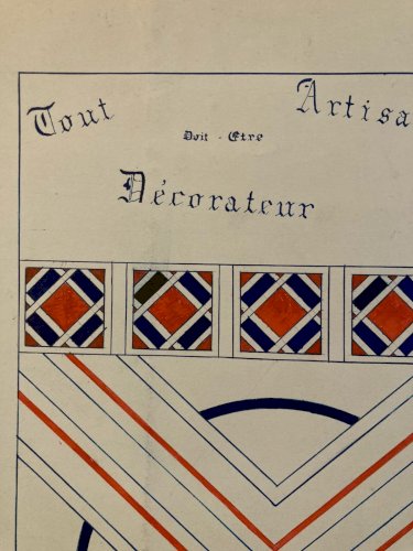 Dessin Peinture 1950 Original Art Deco Motif Artisan Encre Papier Ancien