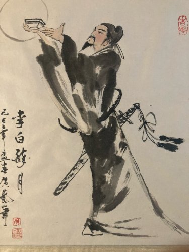 Dessin Peinture Gouache Papier Asie Chine 1980 Art Samouraï Aquarelle Tissu