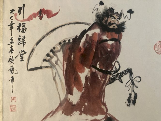 Dessin Peinture Gouache Papier Asie Chine Tissu 1980 Art Samouraï Aquarelle