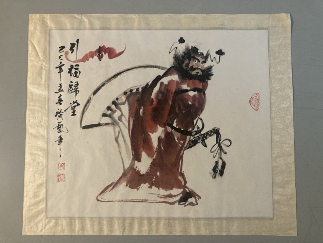 Dessin Peinture Gouache Papier Asie Chine Tissu 1980 Art Samouraï Aquarelle