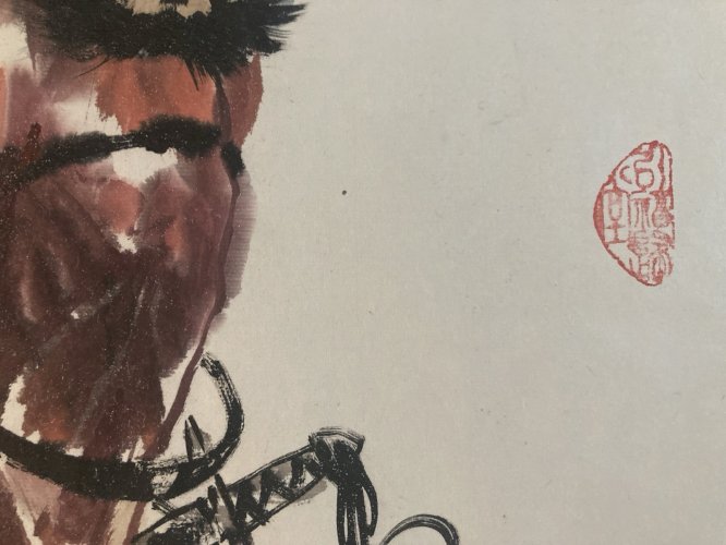 Dessin Peinture Gouache Papier Asie Chine Tissu 1980 Art Samouraï Aquarelle