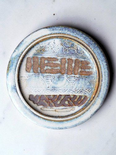 Dessous de plat en grès merccion à jayat