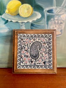 Gien Kashmir Old Trivet