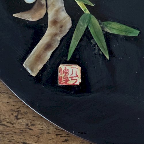Disque en laque sur son présentoir Japon décor d'oiseaux M3931