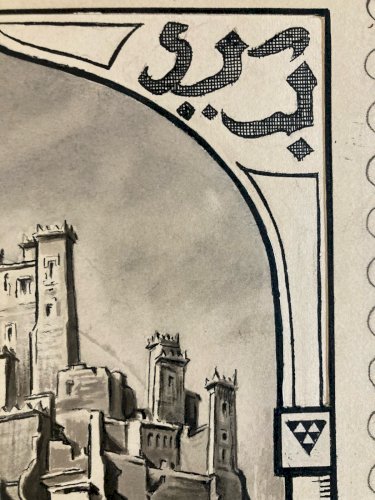 Drawing Dessin Encre 1920 Étude Timbre orientalisme Achille OUVRÉ Maroc Original