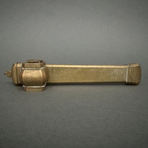 Écritoire encrier portatif perse fin XIXe richement gravé M3274