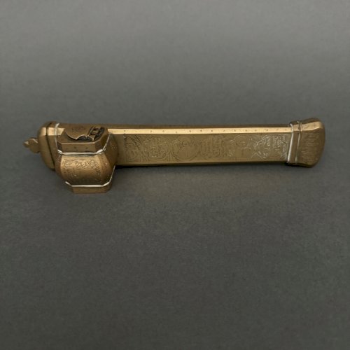 Écritoire encrier portatif perse fin XIXe richement gravé M3274