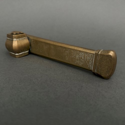 Écritoire encrier portatif perse fin XIXe richement gravé M3274