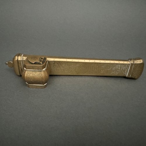 Écritoire encrier portatif perse fin XIXe richement gravé M3274