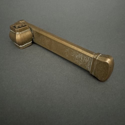 Écritoire encrier portatif perse fin XIXe richement gravé M3274
