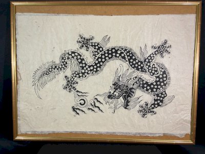 Print China 19th century with Qing imperial dragon on Xuan or Kozo rice paper