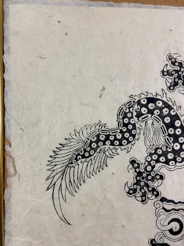 Estampe Chine XIXe au dragon impérial Qing sur papier de riz Xuan ou Kozo