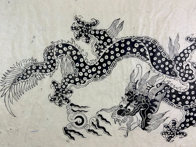 Estampe Chine XIXe au dragon impérial Qing sur papier de riz Xuan ou Kozo