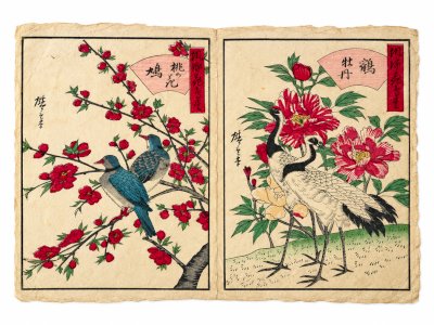 Japanese Print 1805 Shigemasa - Bawo & Dotter Workshop Limoges