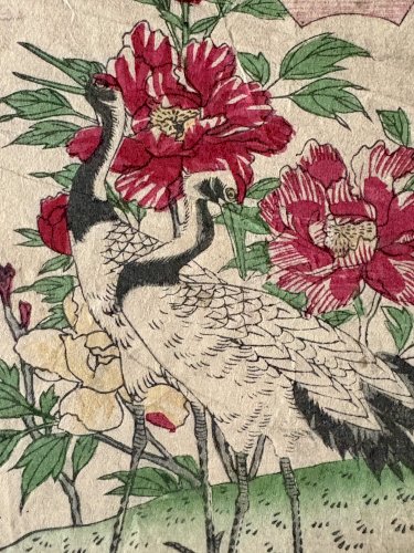 Estampe Japonaise 1805 Shigemasa - Atelier Bawo & Dotter Limoges