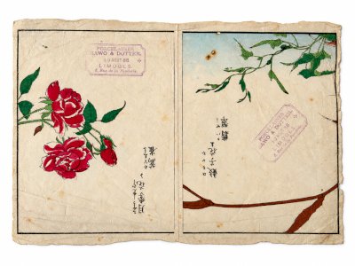 Japanese Print from Atelier 1888 - Limoges Porcelain Model Bawo & Dotter