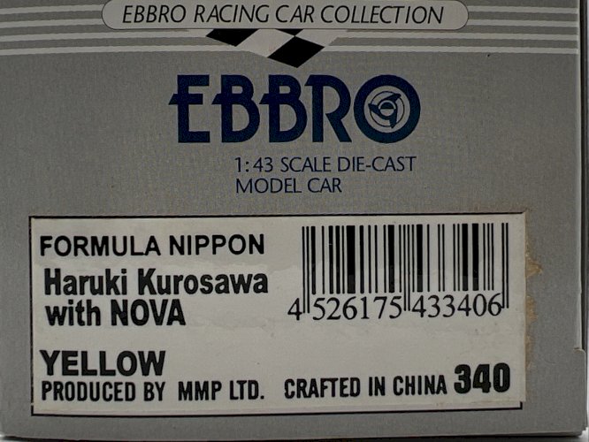 Formula Nippon (2002) Haruki  Kurosawa 1/43 Ebrro