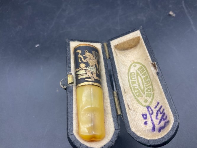 Fume cigare or Tolède décor égyptien .