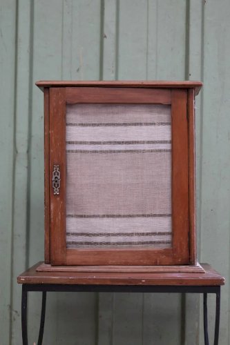 Gaëlle, l'armoire à pharmacie en bois foncé N°284