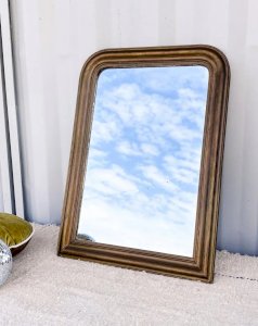 Georges, the golden mirror Louis Philippe No. 596