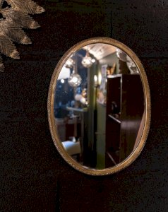 Georges, le miroir en bronze N°612