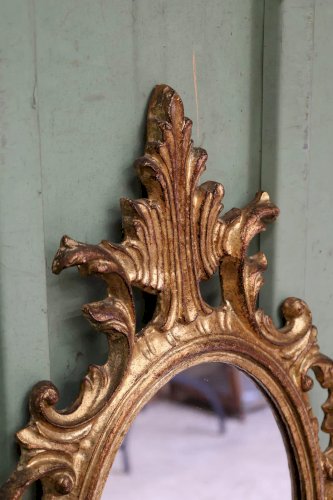 Georges, le petit miroir doré N°898