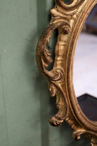 Georges, le petit miroir doré N°898