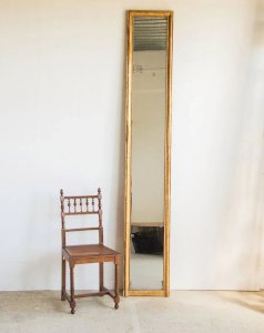 Georges, the enormous golden mirror No. 548